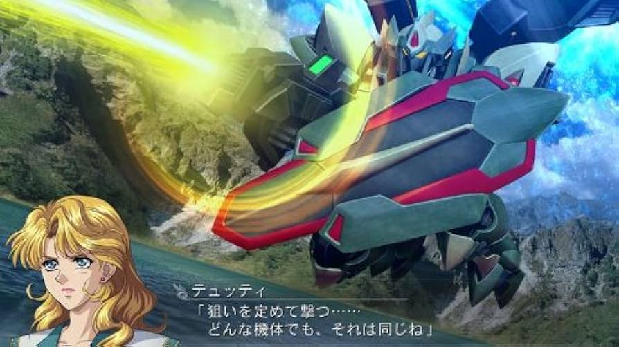 Amazon.com: スーパーロボット大戦OGサーガ 魔装機神F COFFIN OF
